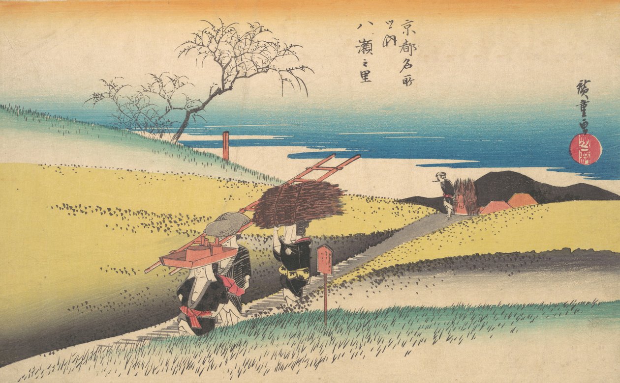 Yase no Sato, ca. 1834 by Ando Hiroshige