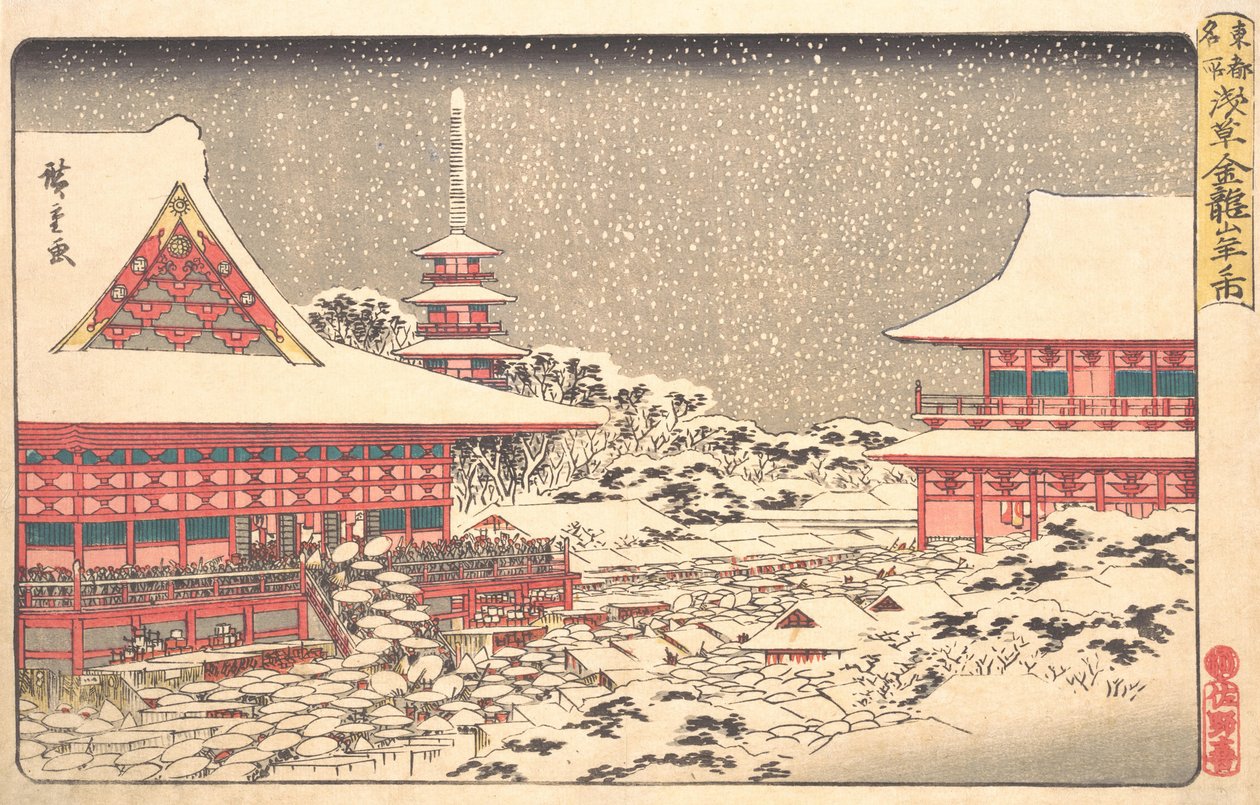 Year End Fair at Kinryuzan Temple, ca. 1836 by Ando Hiroshige