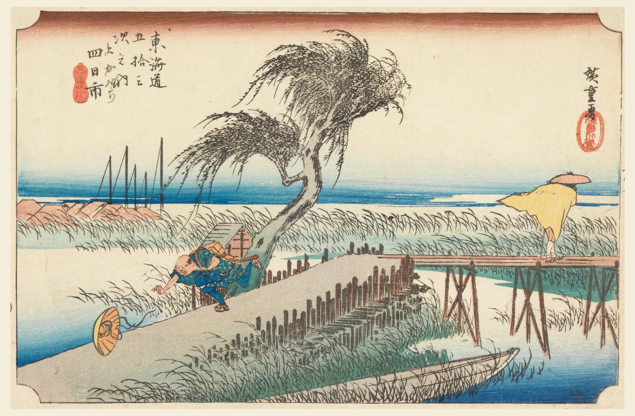 Yokkaichi, River Scene, in The Fifty-Three Stations of the Tokaido Road by Ando Hiroshige