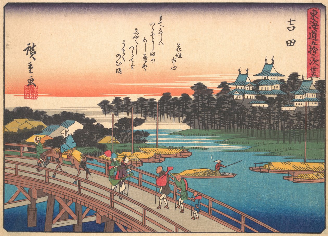 Yoshida, from the series The Fifty-three Stations of the Tokaido Road, early 20th century by Ando Hiroshige