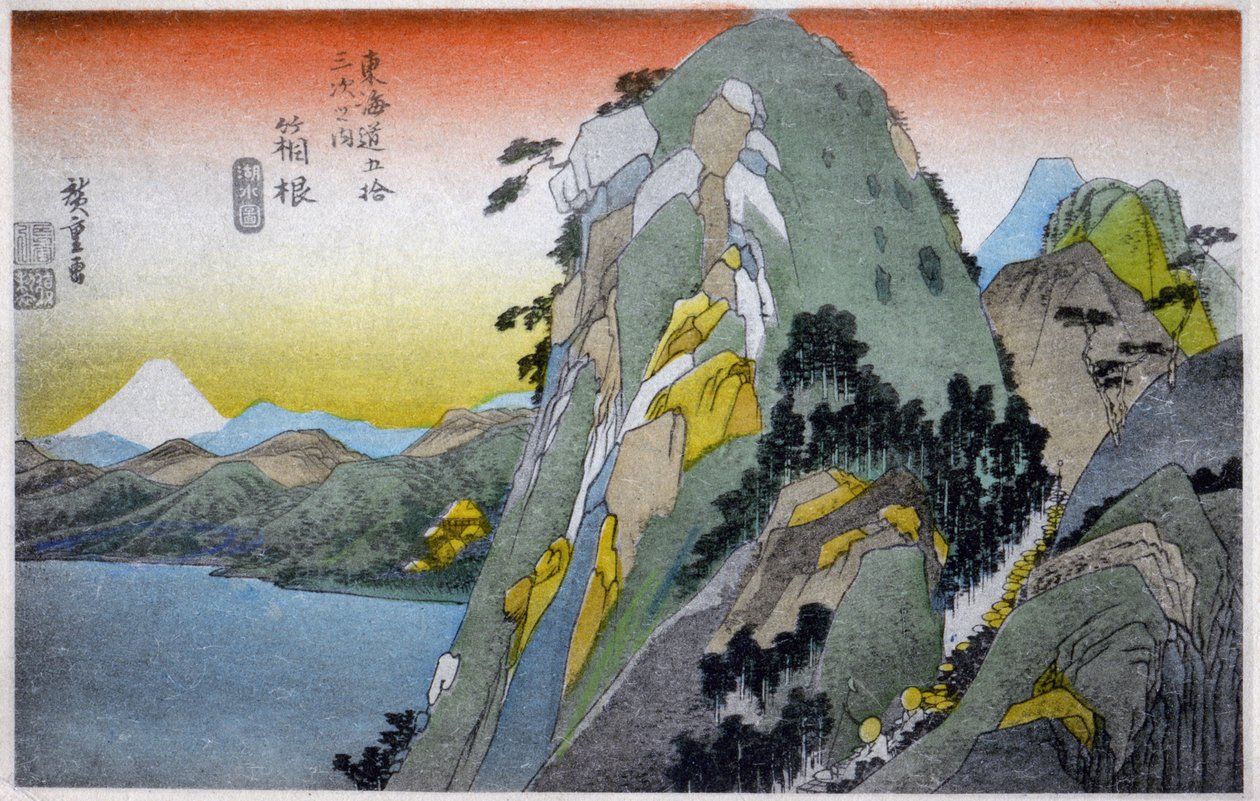 Hakone Lake (10th station). Woodcut by Hiroshige in: Fifty Three Stations of the Tokaido (1833-1834). Postcard, Japan, c.1900 by Ando or Utagawa (after) Hiroshige