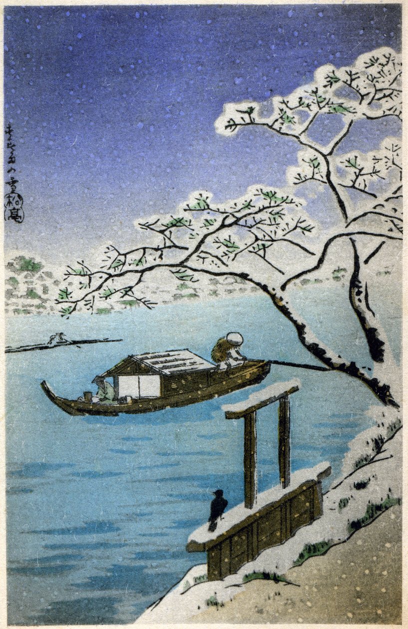 Geography. Japan. River in Winter. Woodcut by Hiroshige in: Fifty Three Stations of the Tokaido (1833-1834). Postcard, Japan, c.1900 by Ando or Utagawa (after) Hiroshige