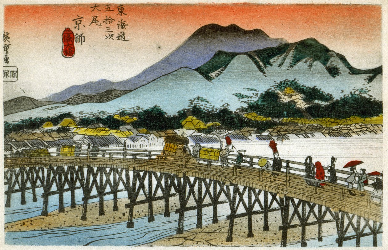 The Morning Glow at the Nihonbashi (55th station). Woodcut by Hiroshige in: Fifty Three Stations of the Tokaido (1833-1834). Postcard, Japan, c.1900 by Ando or Utagawa (after) Hiroshige