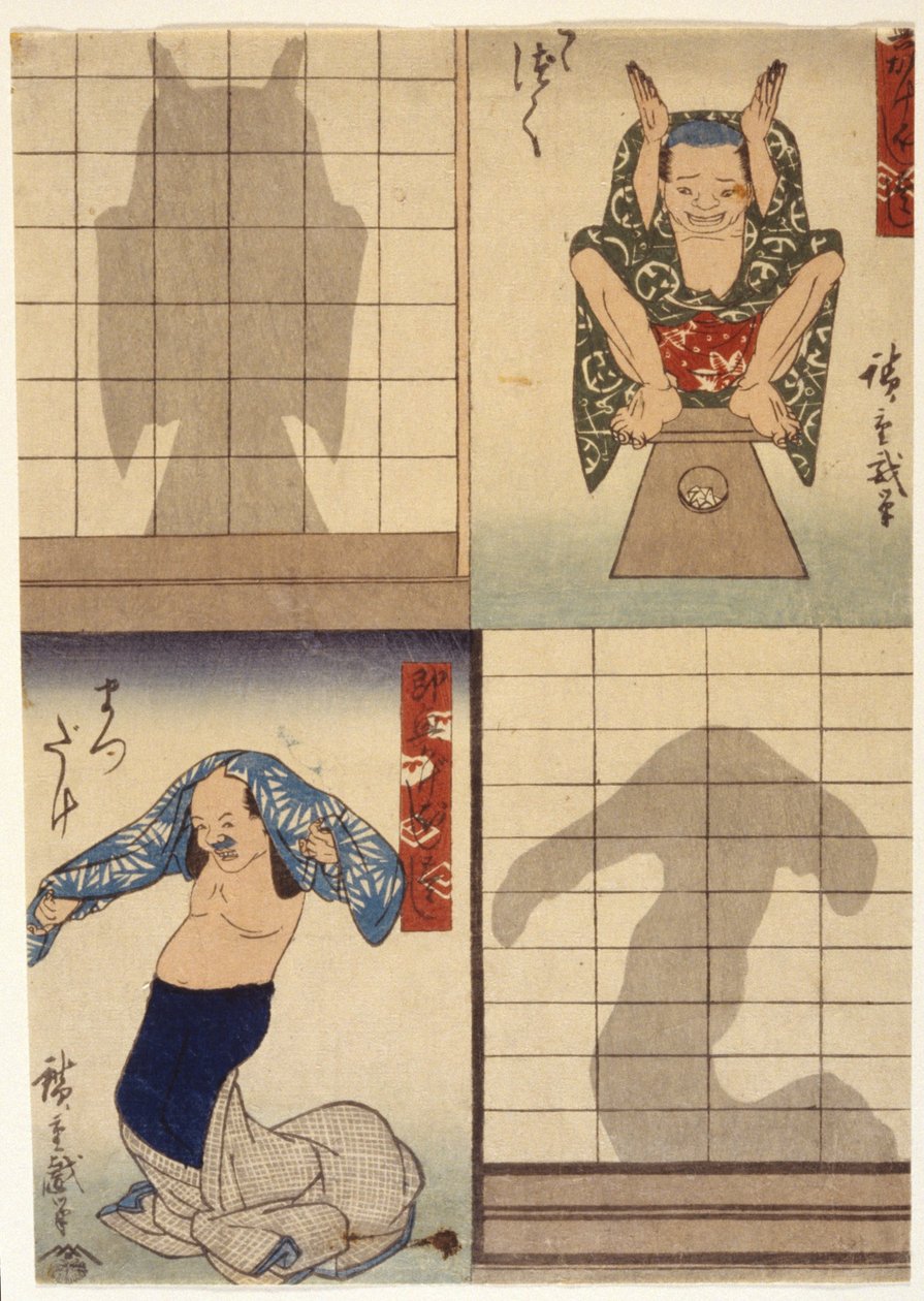 Figures and Shadows by Ando or Utagawa Hiroshige