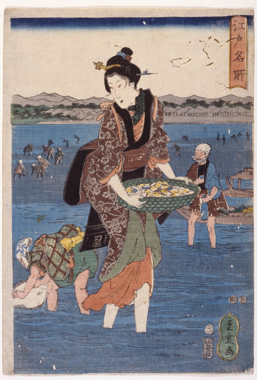 Large Wading Female Figure by Ando or Utagawa Hiroshige