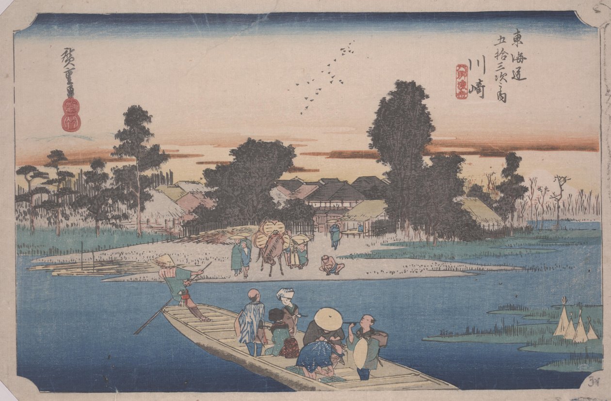 A Ferry on the Rokugo River by Ando or Utagawa Hiroshige