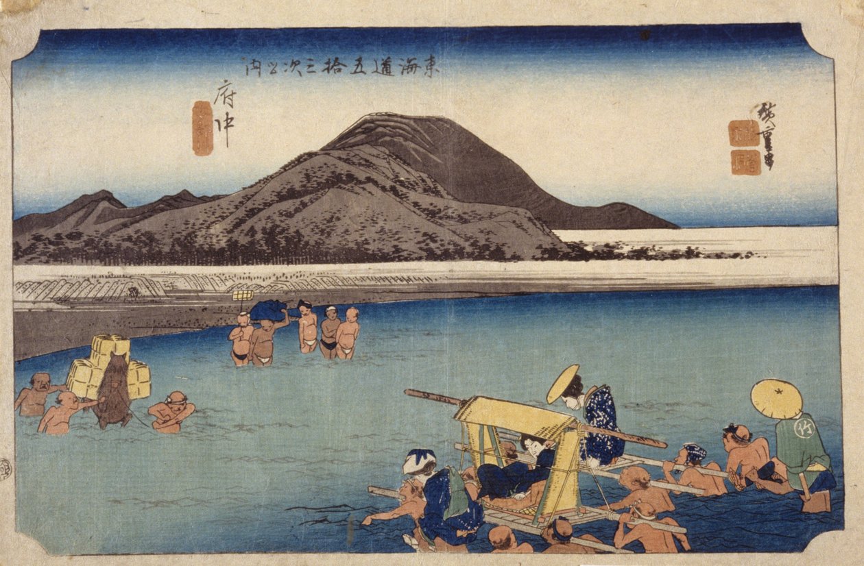 Abe River in Fuchū, #20 by Ando or Utagawa Hiroshige