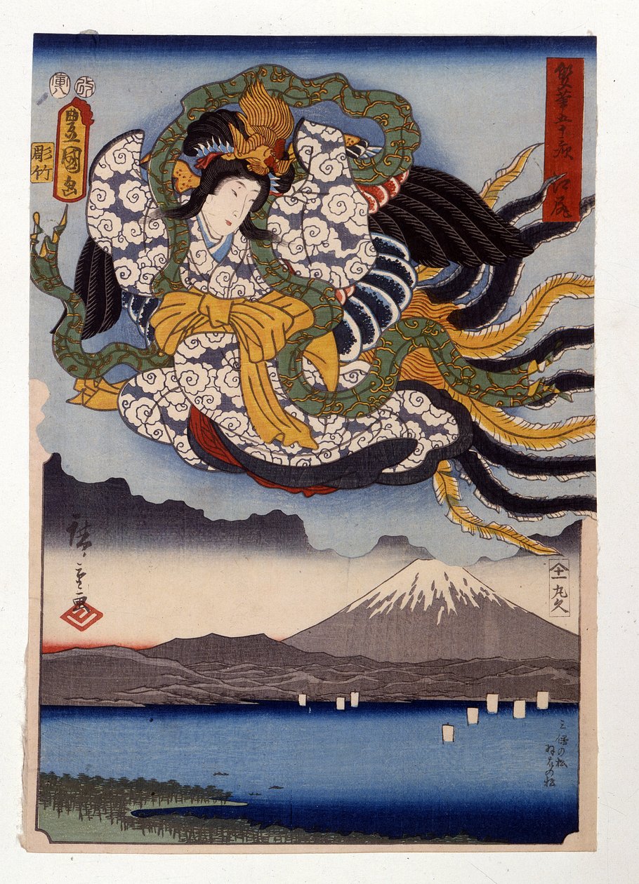 Amaterasu the goddess of the Sun on Mount Fuji by Ando or Utagawa Hiroshige