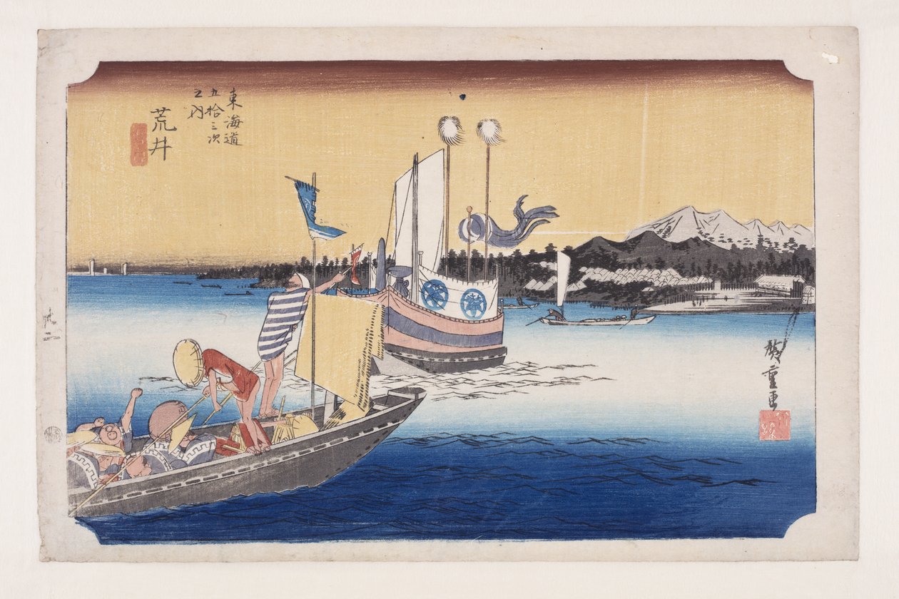 Arai: Ferryboat by Ando or Utagawa Hiroshige