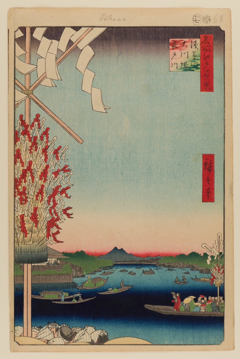 Asakusa River, Great Riverbank, Miyato River by Ando or Utagawa Hiroshige