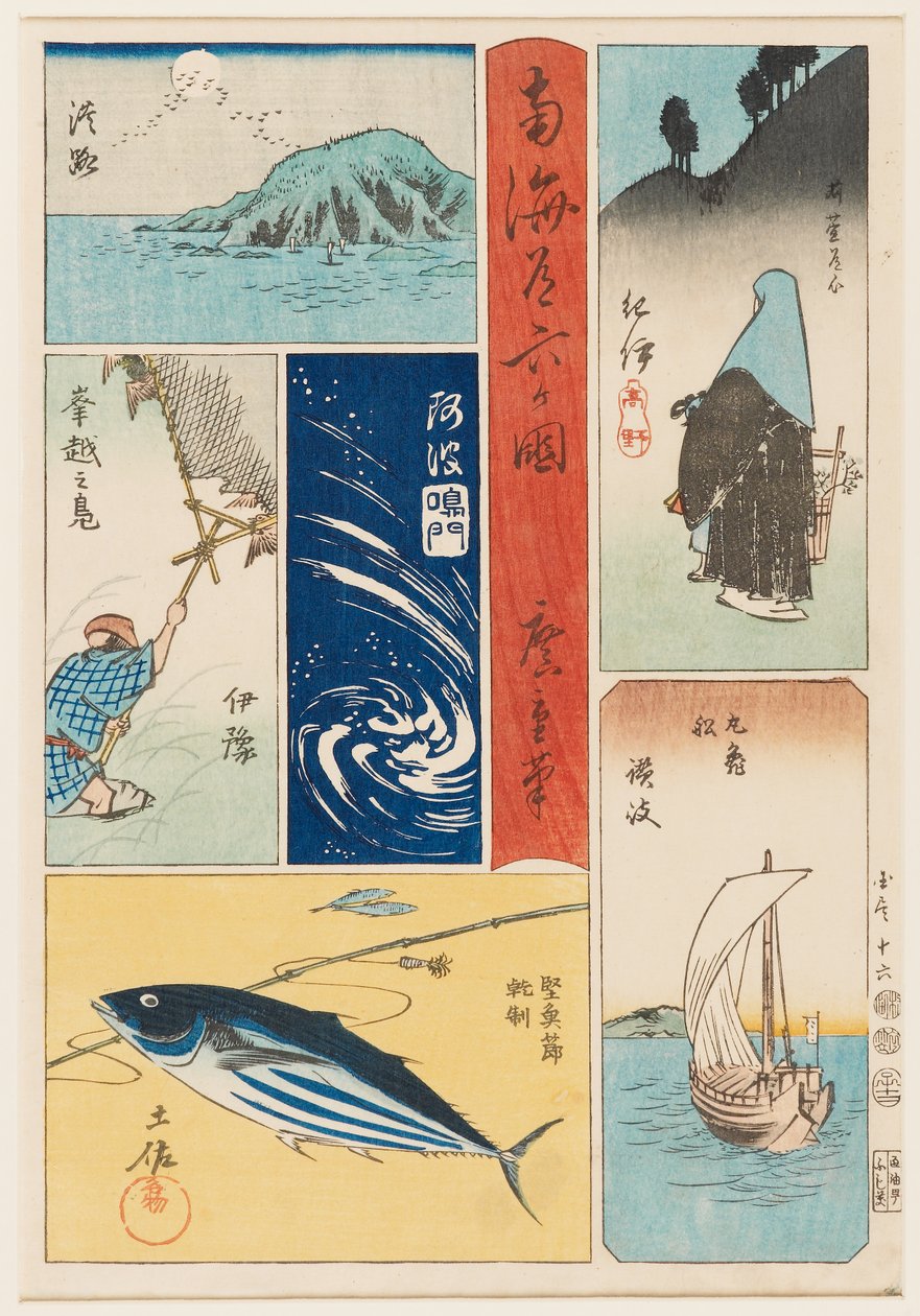 Awaji, Kii, Iyo, Awa, Sanuki, and Tosa by Ando or Utagawa Hiroshige