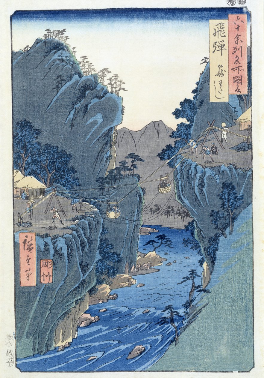 Basket Ferry, Kagowatashi, Hida Province by Ando or Utagawa Hiroshige