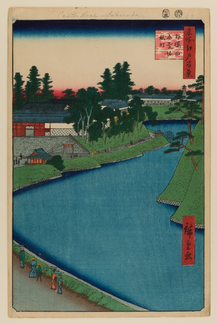 Benkei Moat From Soto-Sakurada to Kojimachi by Ando or Utagawa Hiroshige