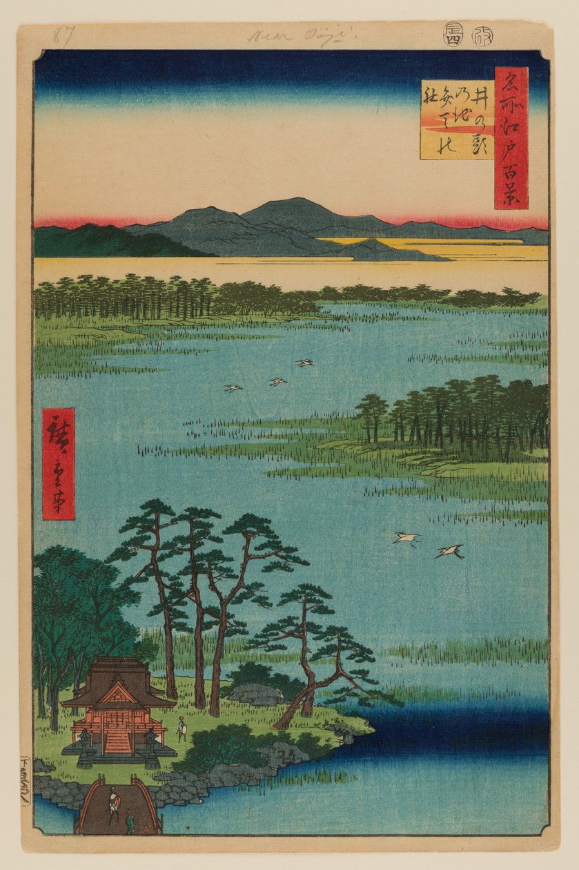 Benten Shrine, Inokashira Pond by Ando or Utagawa Hiroshige