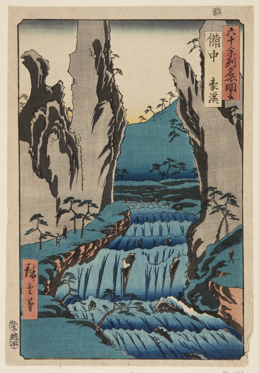 Bitchu Province: Gokei by Ando or Utagawa Hiroshige