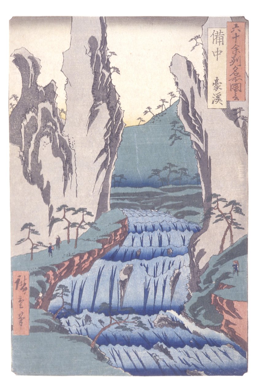 Bitchu: Gokei by Ando or Utagawa Hiroshige