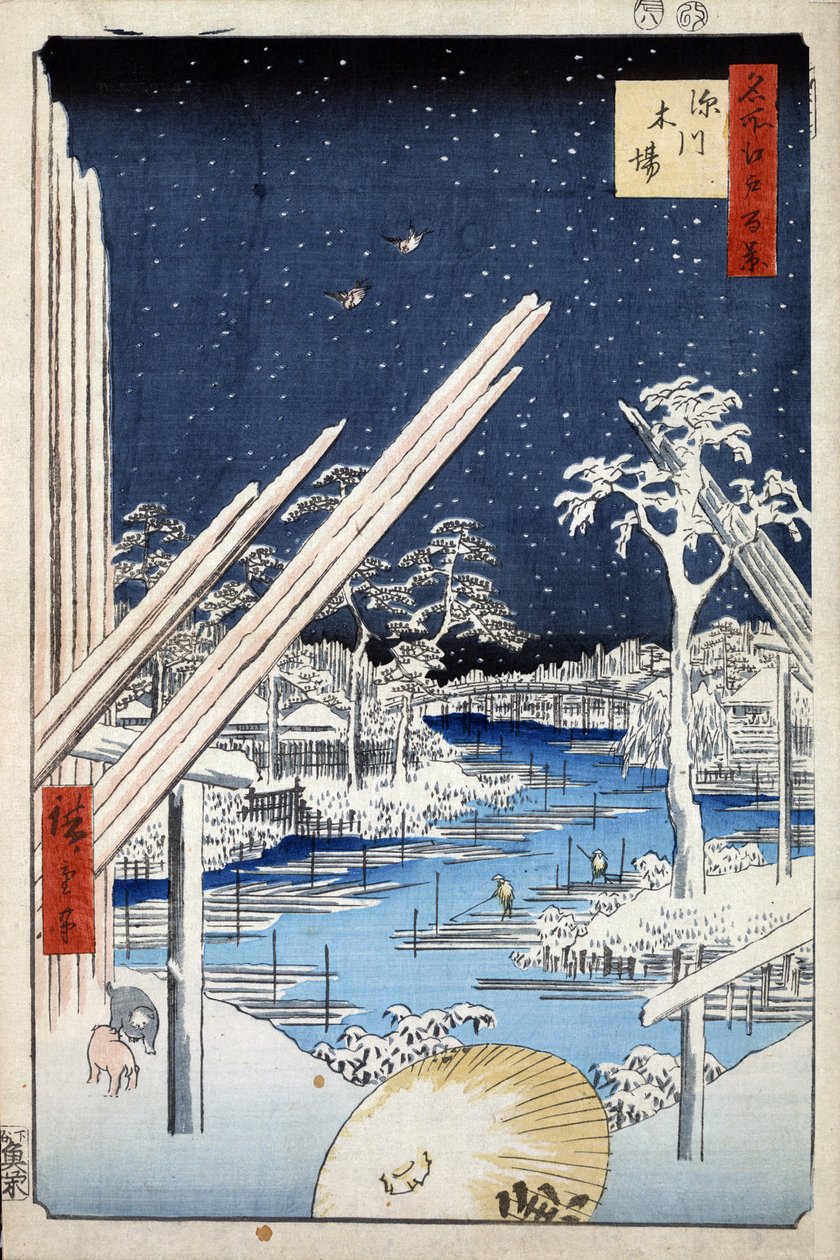 Lumberyards at Fukagawa (One Hundred Famous Views of Edo) by Ando or Utagawa Hiroshige