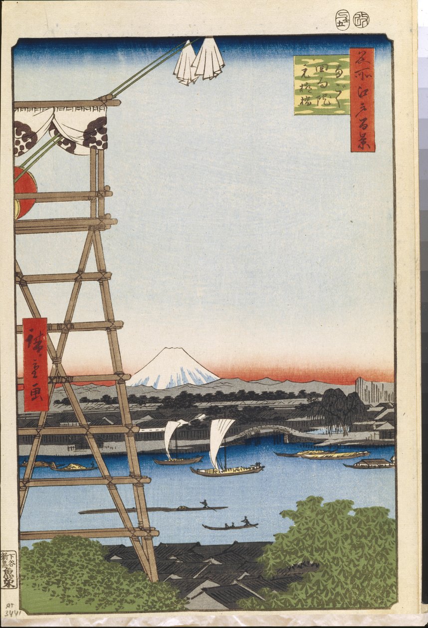 One Hundred Famous Views of Edo: Ekoin Temple in Ryogoku and Moto-Yanagi Bridge by Ando or Utagawa Hiroshige