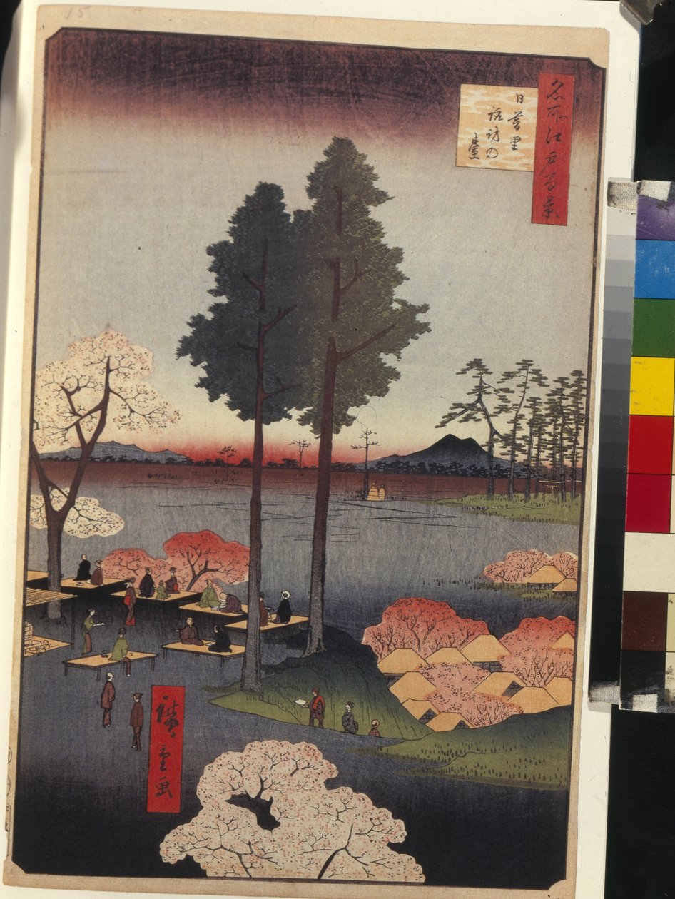 One Hundred Famous Views of Edo: Suwa Bluff in Nippori by Ando or Utagawa Hiroshige