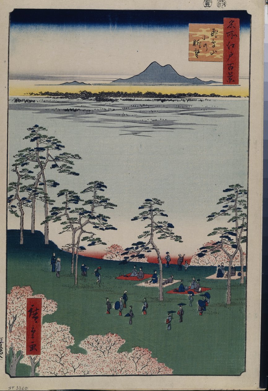 View to the North from Asukayama (One Hundred Famous Views of Edo) by Ando or Utagawa Hiroshige