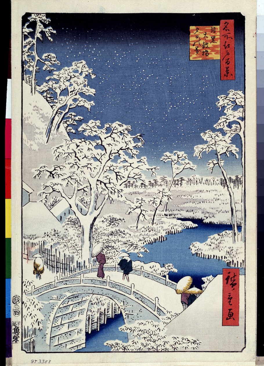 Yuhi Hill and the Drum Bridge at Meguro (One Hundred Famous Views of Edo). Japanese print by Utagawa Hiroshige (1797-1858) by Ando or Utagawa Hiroshige