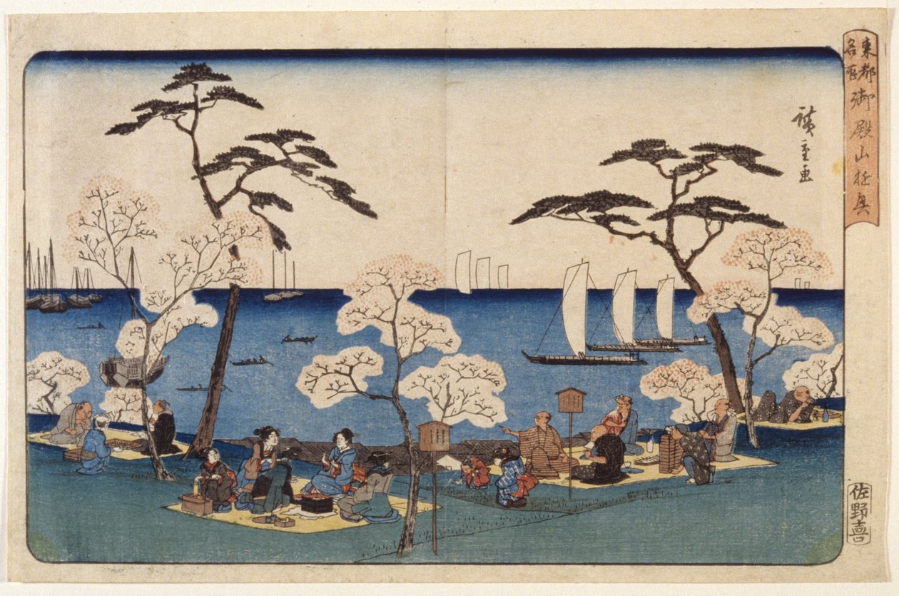 Cherry Blossoms At Uyeno by Ando or Utagawa Hiroshige