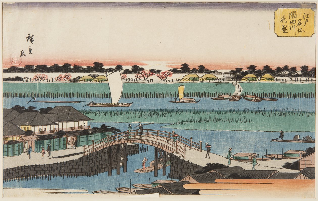 Cherry Blossoms in Full Bloom along the Sumida River by Ando or Utagawa Hiroshige