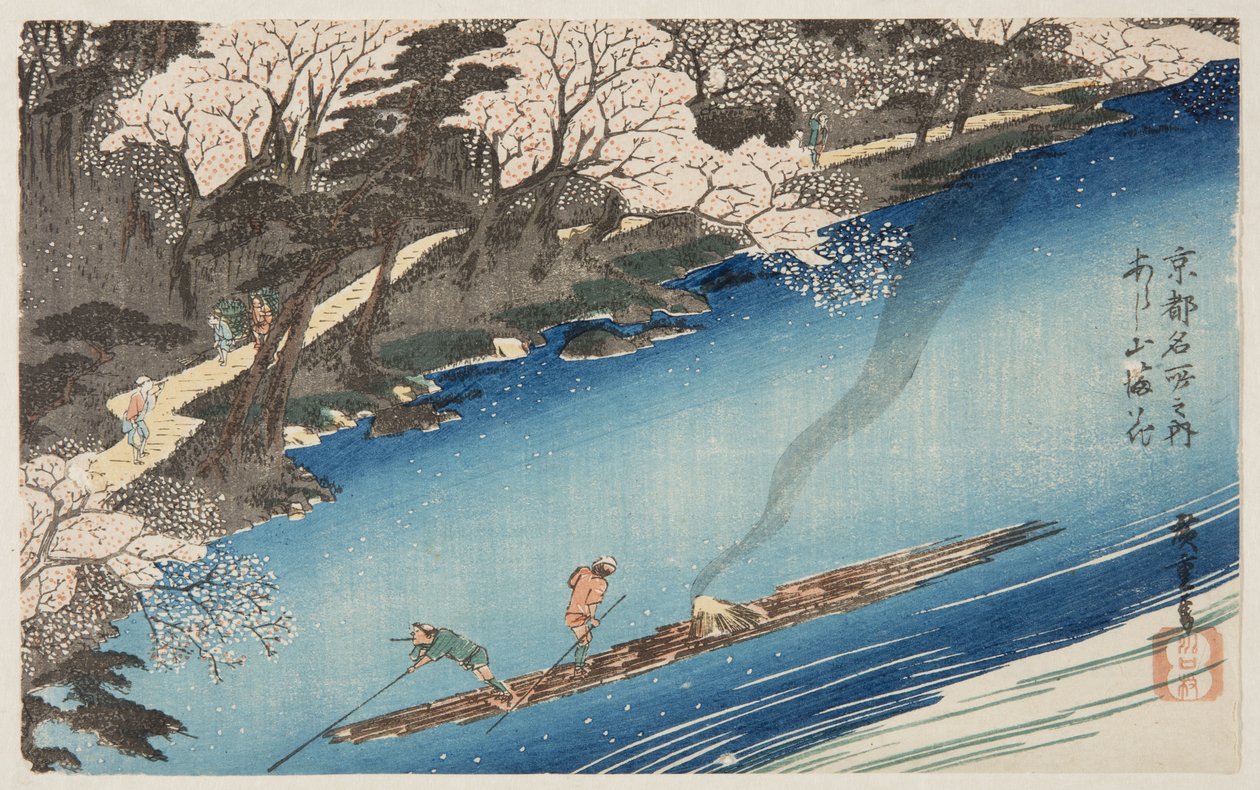 Cherry Blossoms in Full Bloom at Arashiyama by Ando or Utagawa Hiroshige
