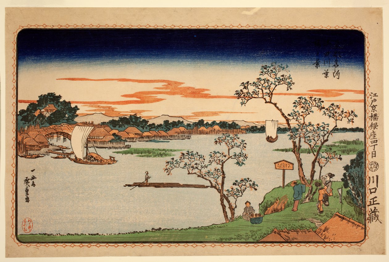 Cherry Trees in Leaf Beside the Sumida River, from the Series Famous Sites in the Eastern Capital (c.1831) by Ando or Utagawa Hiroshige