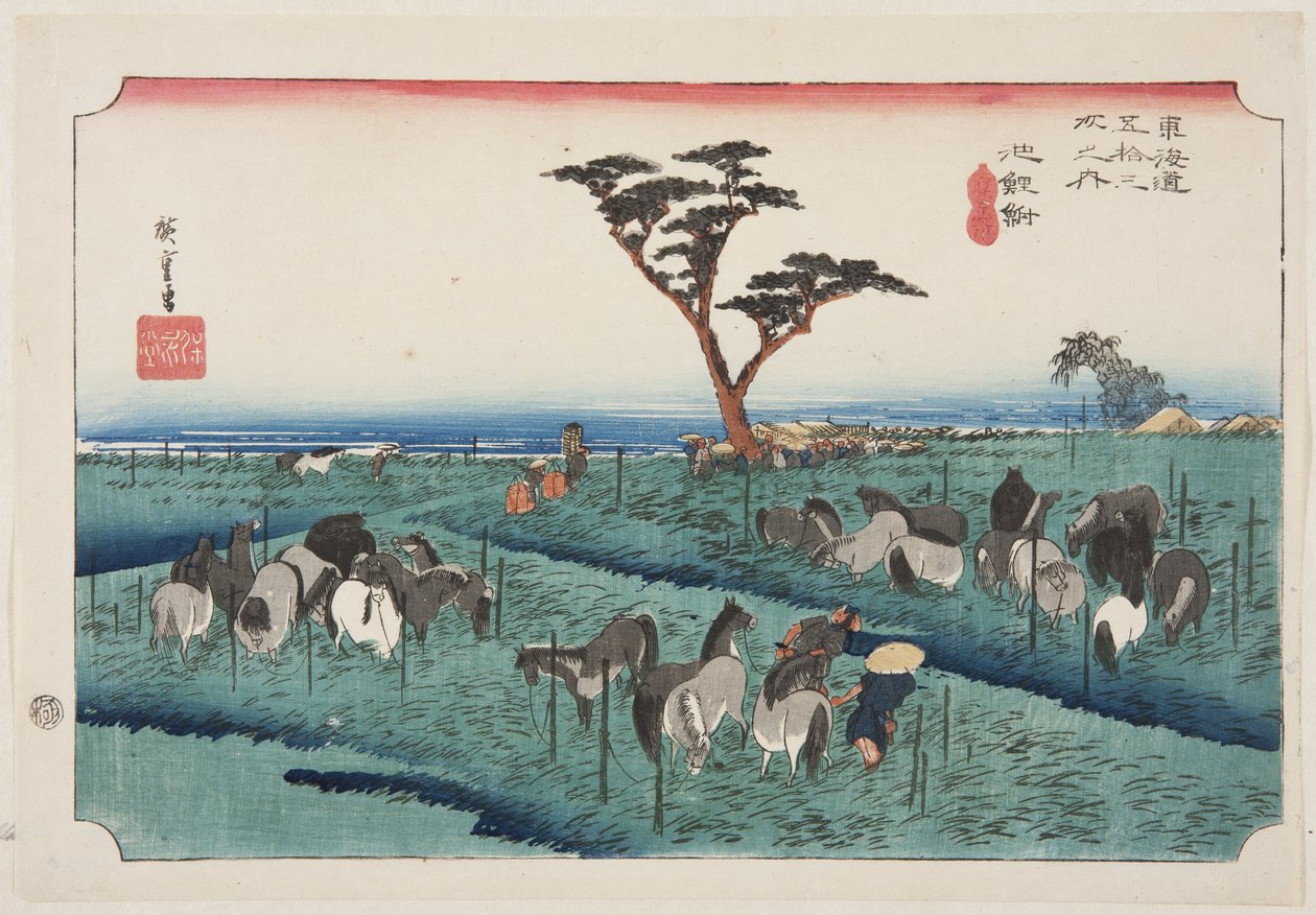 Chiryū: Early Summer Horse Fair by Ando or Utagawa Hiroshige