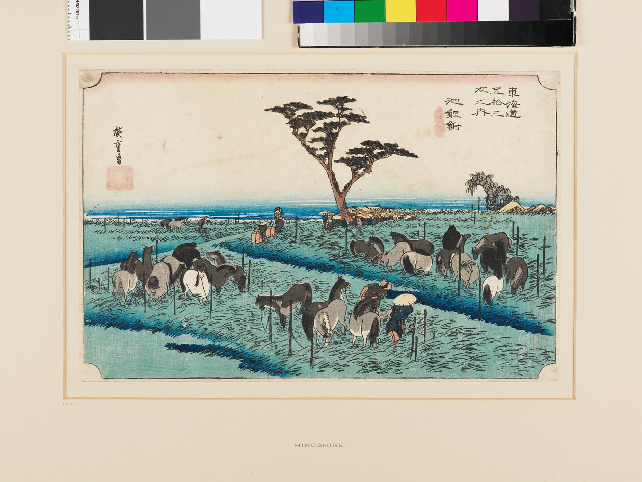 Chiryu: Early Summer Horse Fair by Ando or Utagawa Hiroshige