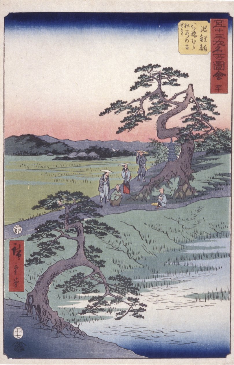 Chiryū by Ando or Utagawa Hiroshige