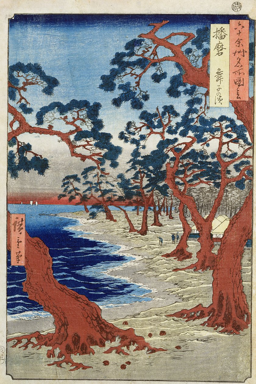 Coast of Maiko, Harima Province by Ando or Utagawa Hiroshige