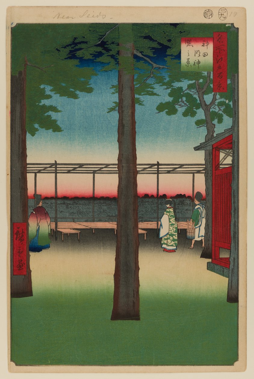 Dawn at Kanda Myojin Shrine by Ando or Utagawa Hiroshige