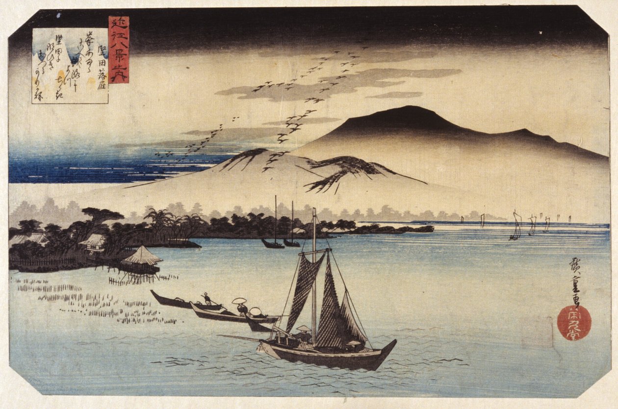 Descending Geese At Katada by Ando or Utagawa Hiroshige