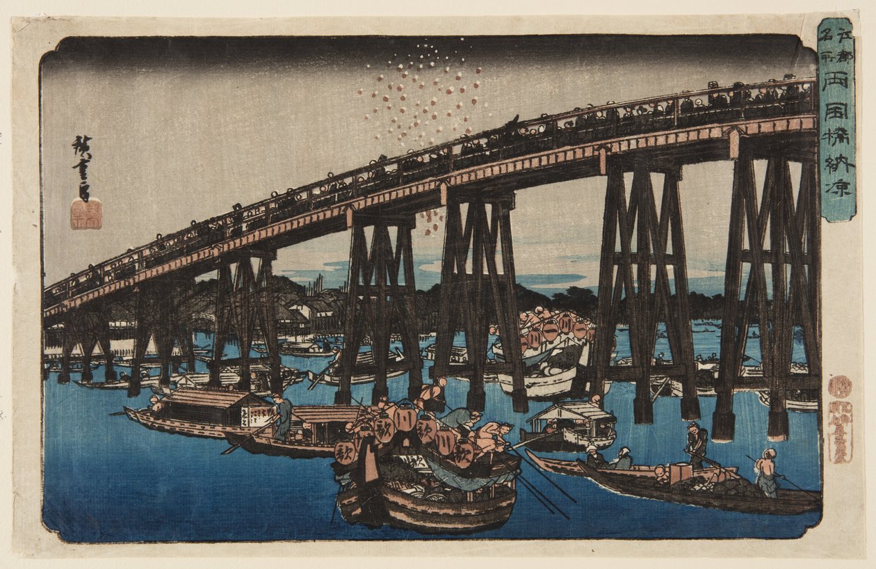 Enjoying the Evening Cool at Ryogoku Bridge by Ando or Utagawa Hiroshige