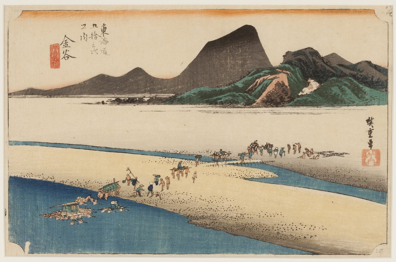 Enshu Bank of the Oi River by Ando or Utagawa Hiroshige