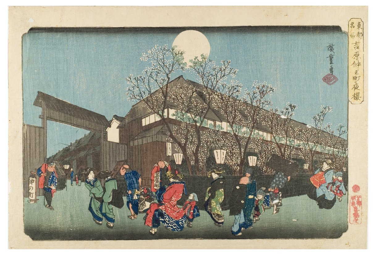 Evening Cherry Blossom in Yoshiwara, Edo Period by Ando or Utagawa Hiroshige
