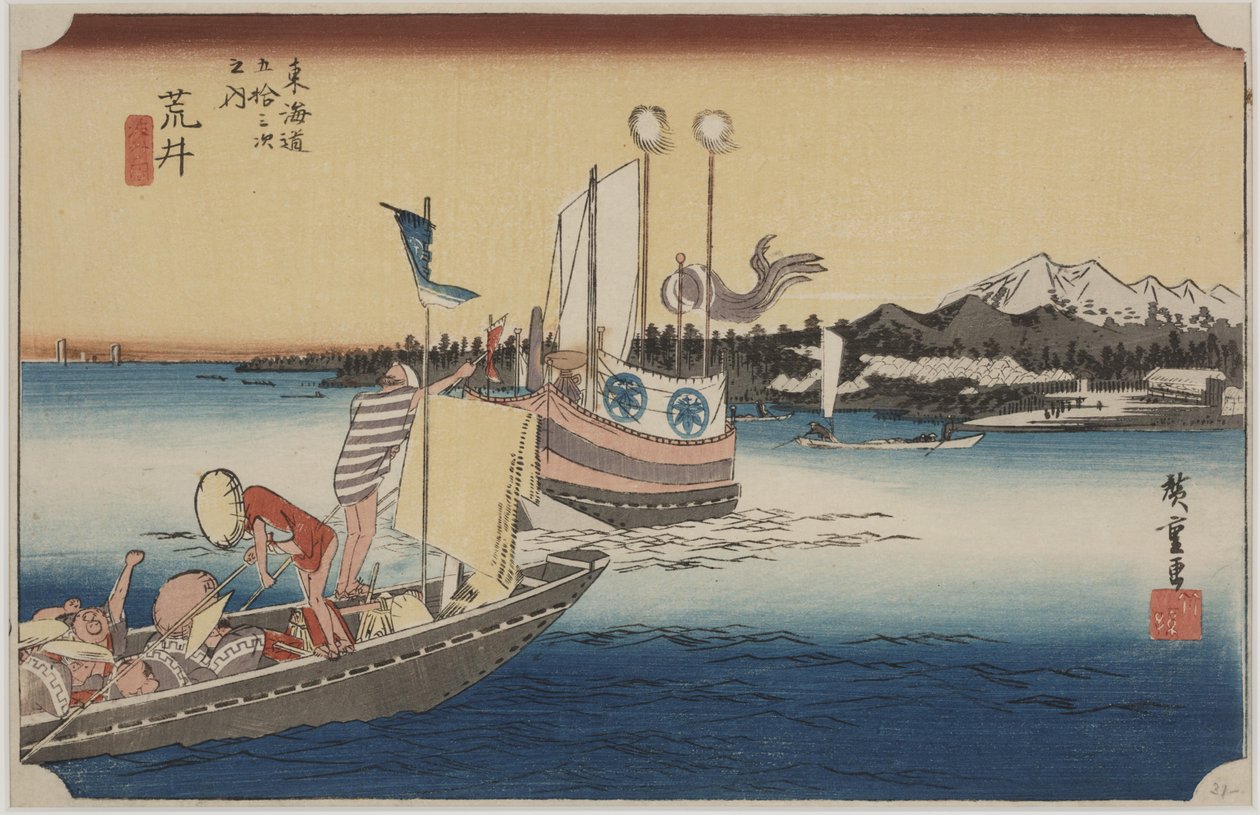 Ferry Boats by Ando or Utagawa Hiroshige