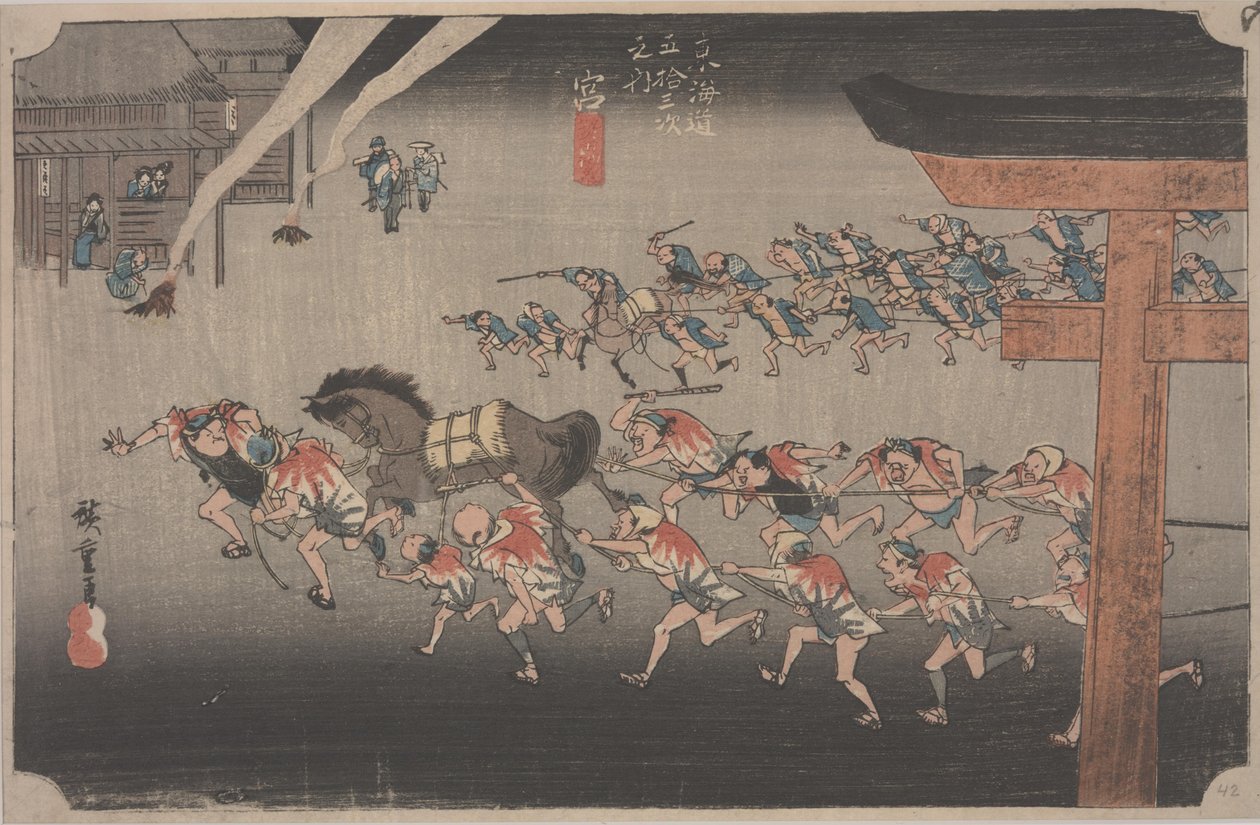 Festival at Atsuta Shrine by Ando or Utagawa Hiroshige