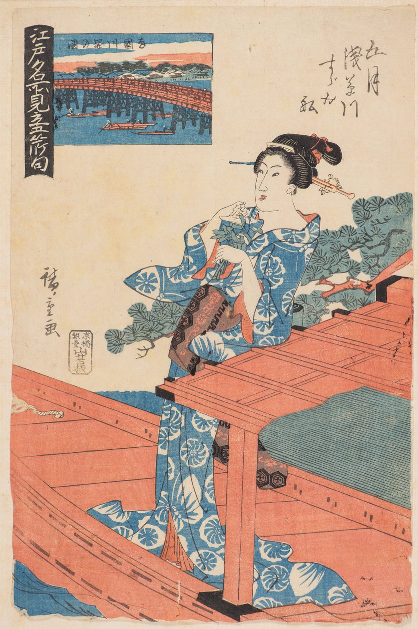 Fifth Month (Gogatsu) by Ando or Utagawa Hiroshige