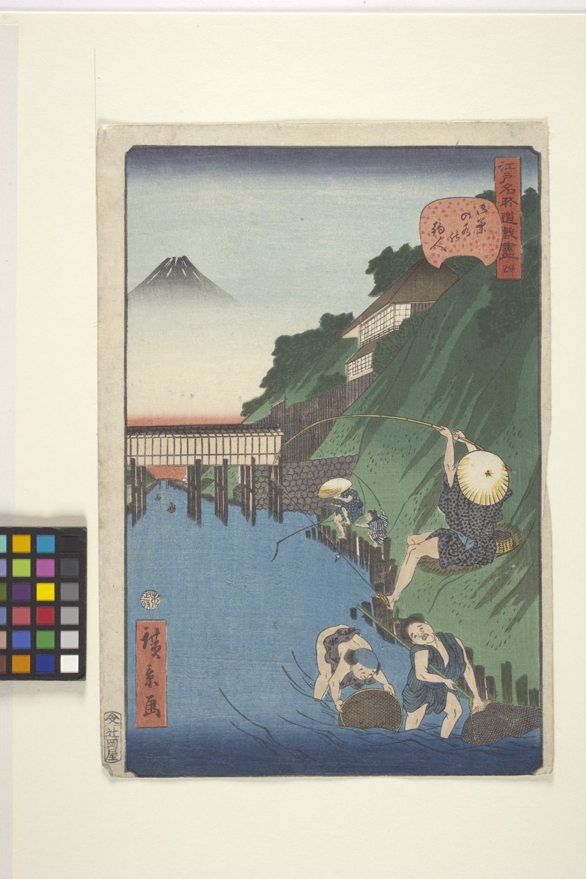 Fishermen at Ochanomizu by Ando or Utagawa Hiroshige