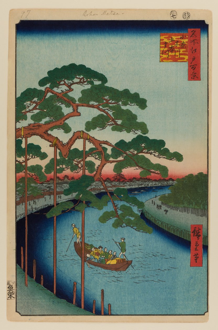 Five Pines, Onagi Canal by Ando or Utagawa Hiroshige