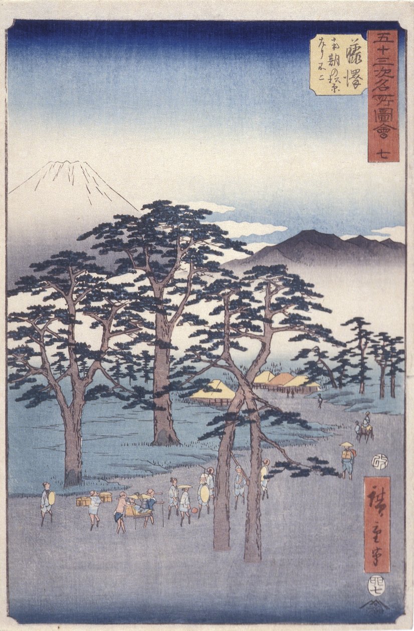 Fujisawa by Ando or Utagawa Hiroshige