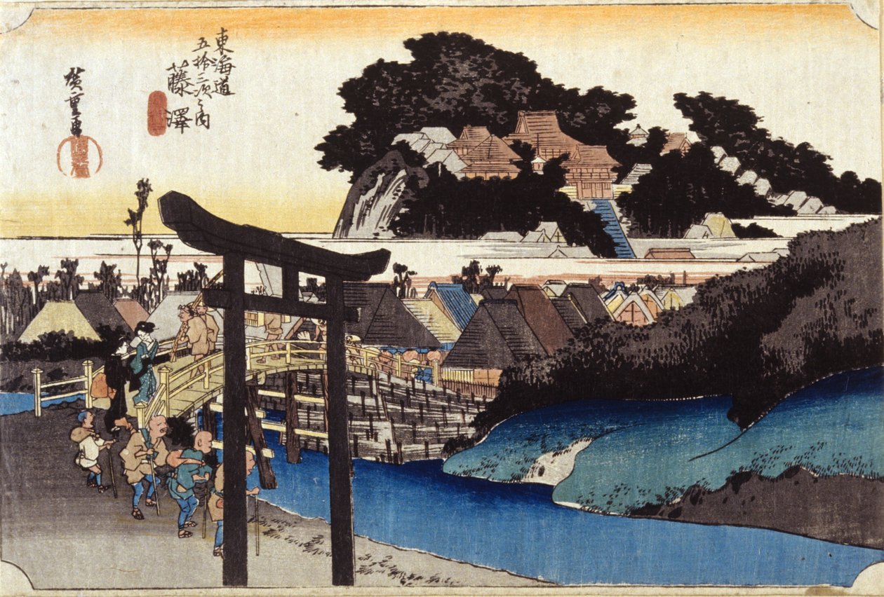 Fujisawa by Ando or Utagawa Hiroshige