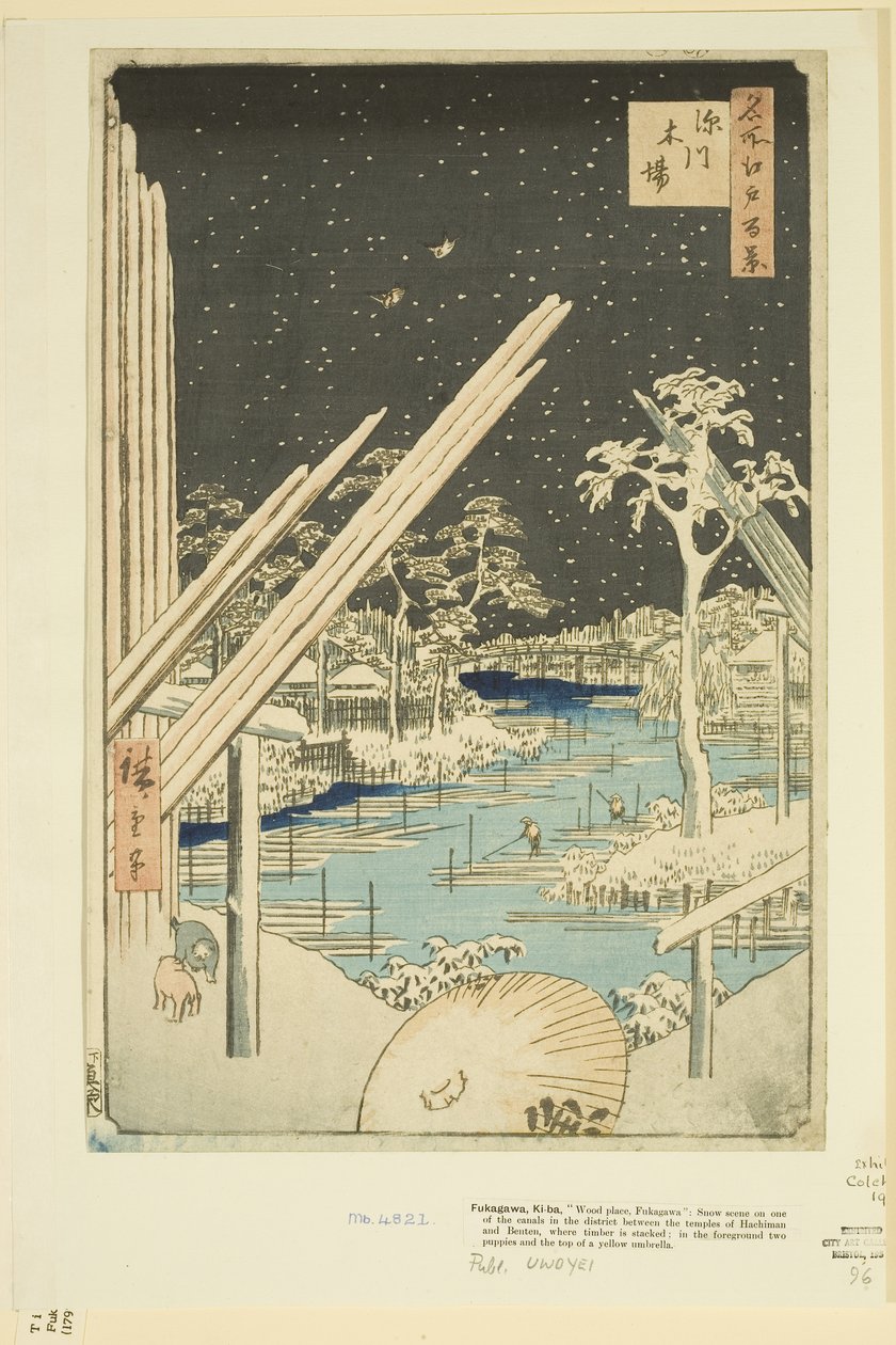 Fukagawa Lumberyards by Ando or Utagawa Hiroshige