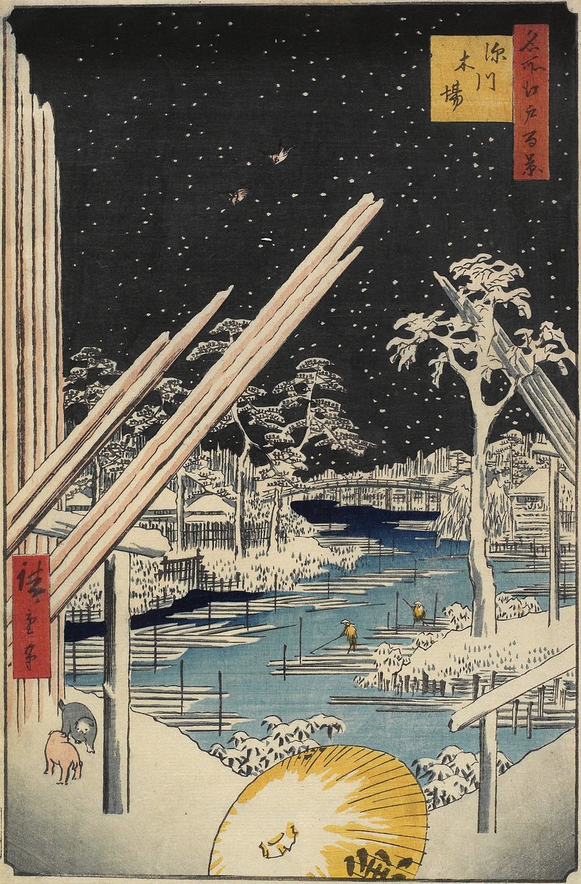 Fukagawa Lumberyards by Ando or Utagawa Hiroshige
