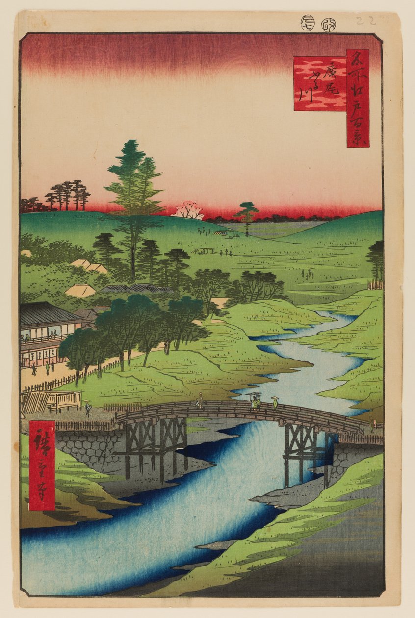 Furukawa River, Hiroo by Ando or Utagawa Hiroshige
