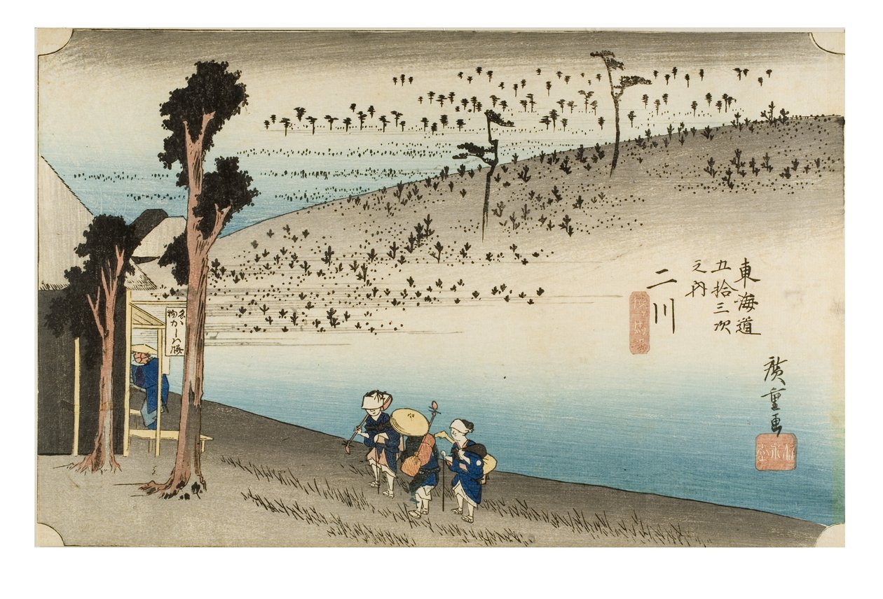 Futagawa: Monkey Plateau from the series The Fifty-three Stations of the Tokaido, c.1831-1834 by Ando or Utagawa Hiroshige