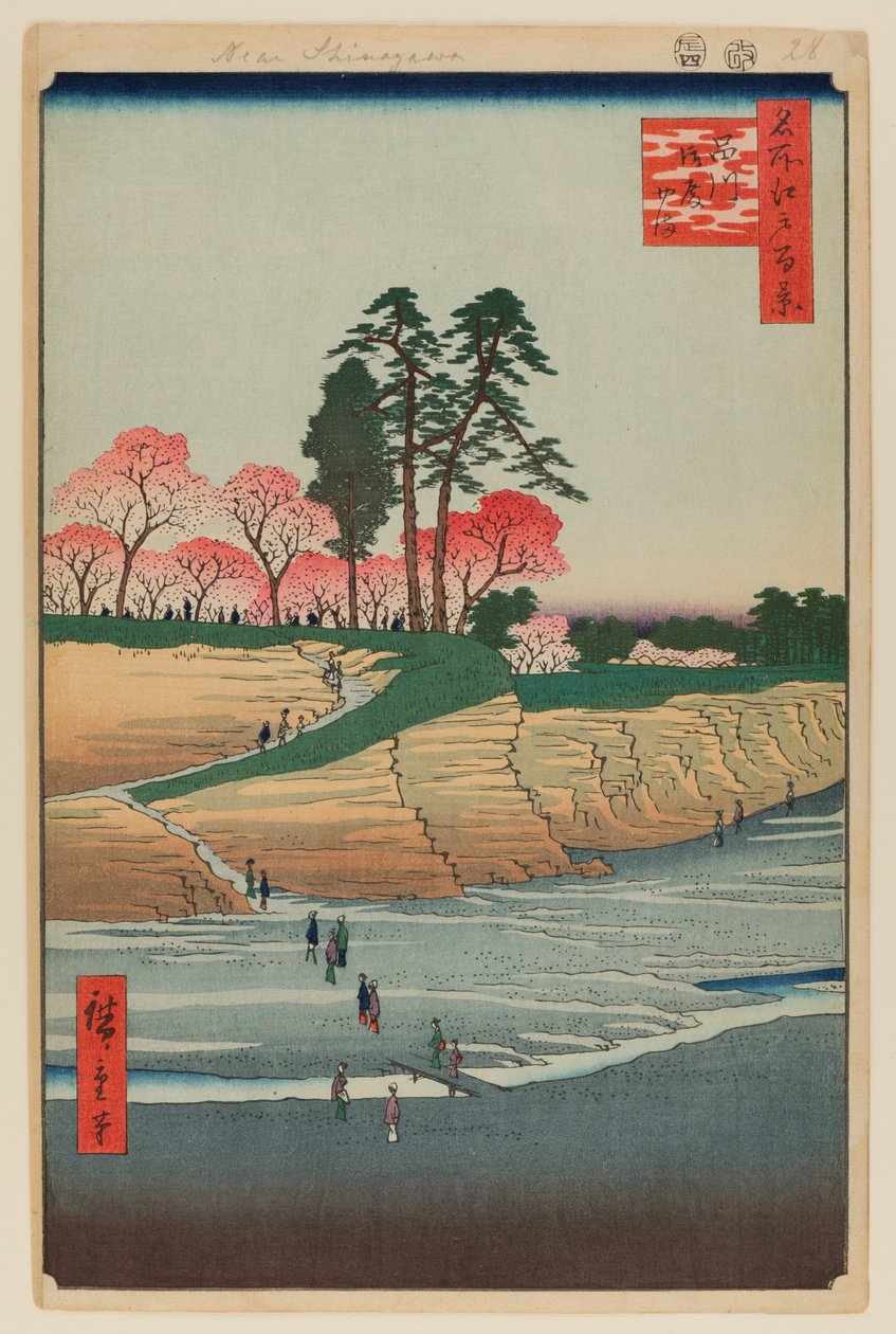 Gotenyama, Shinagawa by Ando or Utagawa Hiroshige